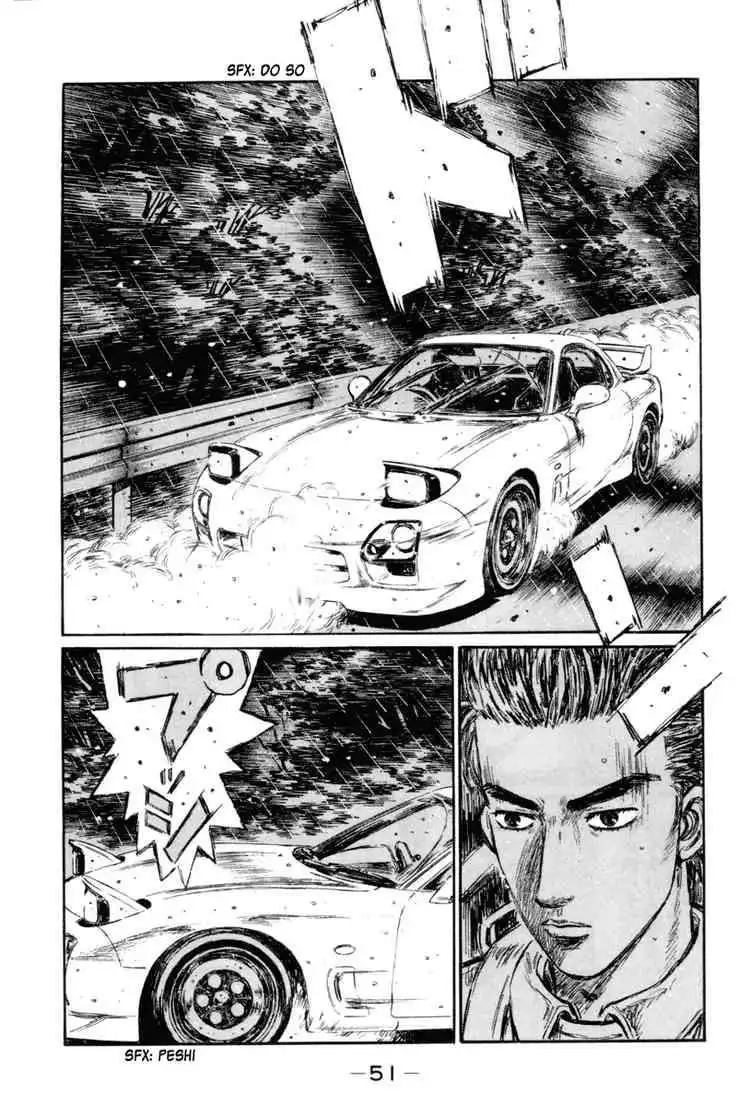 Initial D Chapter 309 12